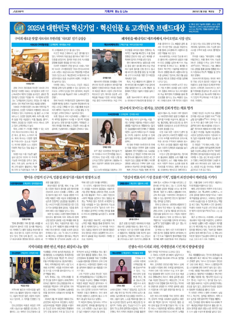 page1_1.jpg