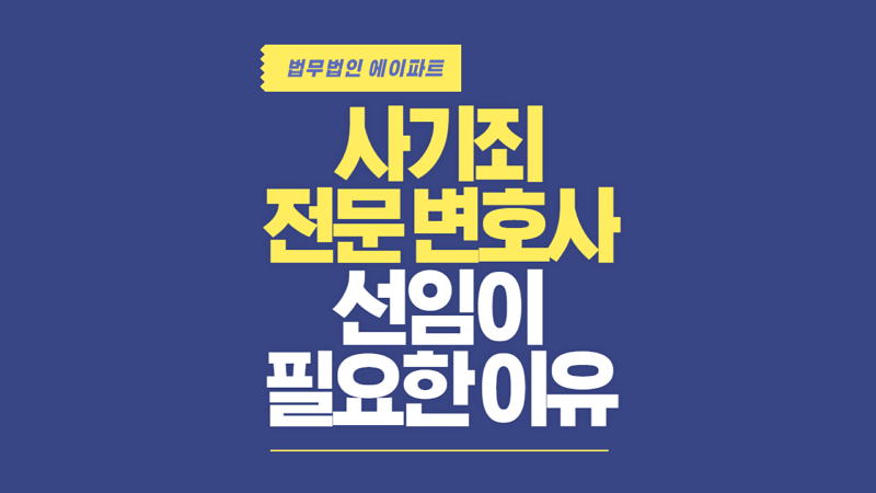 SEO 칼럼-069 (1).png