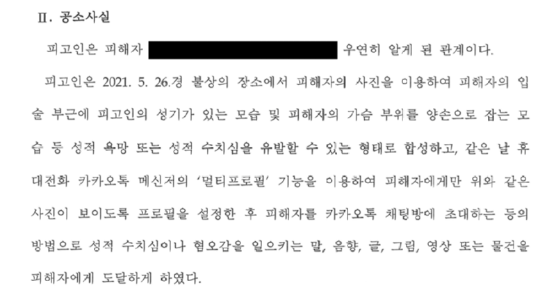 그림2