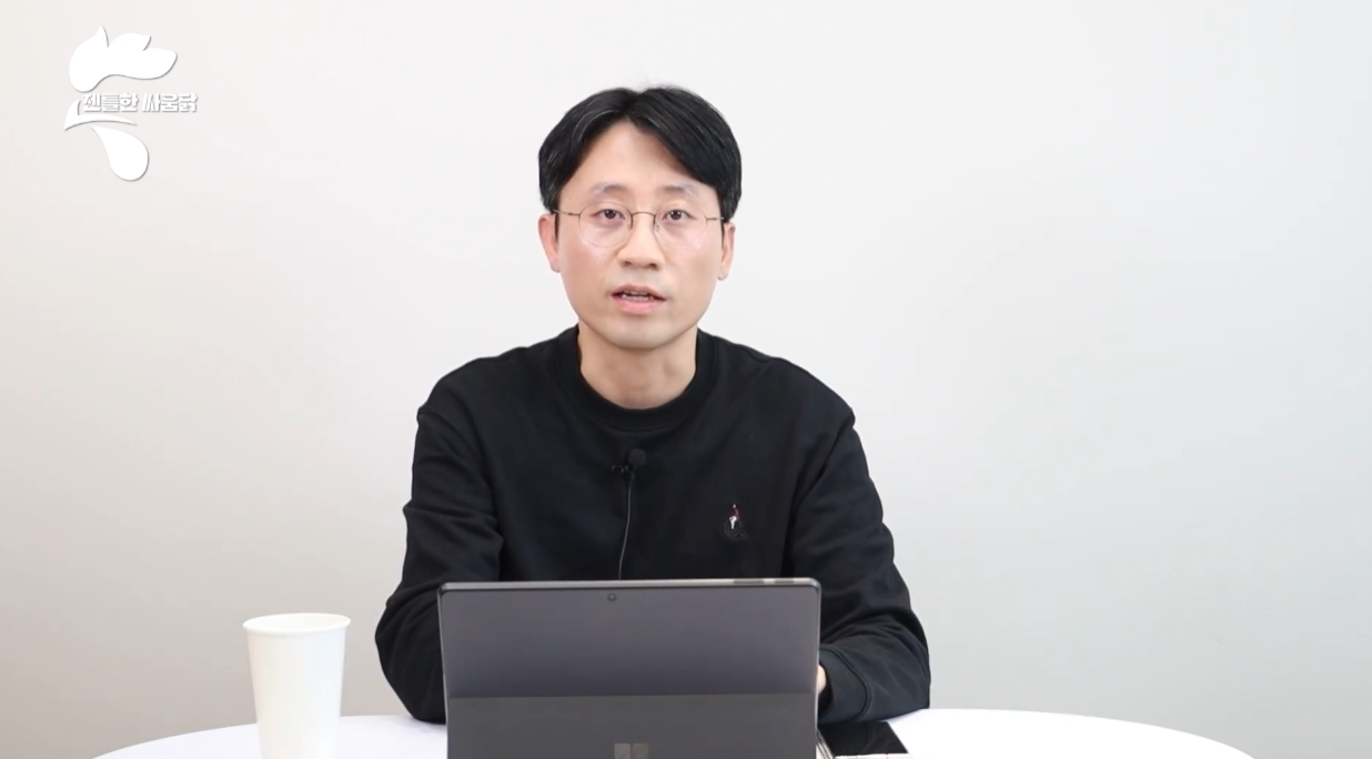 회생파산 이야기